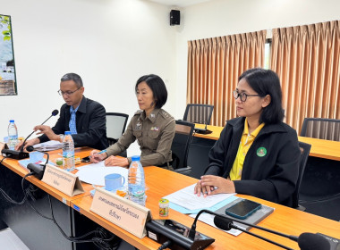 ประชุมคณะทำงานระดับจังหวัด ... พารามิเตอร์รูปภาพ 2