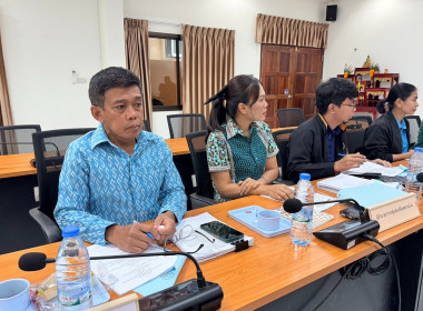 ประชุมคณะทำงานระดับจังหวัด ... พารามิเตอร์รูปภาพ 3