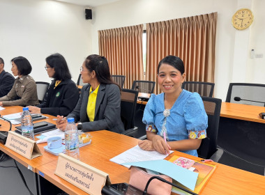 ประชุมคณะทำงานระดับจังหวัด ... พารามิเตอร์รูปภาพ 4