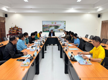 ประชุมคณะทำงานระดับจังหวัด ... พารามิเตอร์รูปภาพ 6