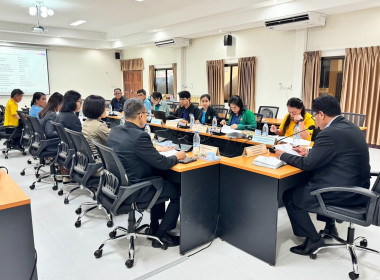 ประชุมคณะทำงานระดับจังหวัด ... พารามิเตอร์รูปภาพ 7