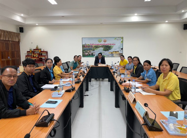 ประชุมหารือแนวทางการขับเคลื่อนแผนพัฒนาและยกระดับความเข้มแข็งสหกรณ์และกลุ่มเกษตรกร ... พารามิเตอร์รูปภาพ 4