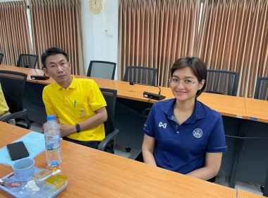 ประชุมหารือแนวทางการขับเคลื่อนแผนพัฒนาและยกระดับความเข้มแข็งสหกรณ์และกลุ่มเกษตรกร ... พารามิเตอร์รูปภาพ 5