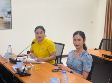 ประชุมหารือแนวทางการขับเคลื่อนแผนพัฒนาและยกระดับความเข้มแข็งสหกรณ์และกลุ่มเกษตรกร ... พารามิเตอร์รูปภาพ 11