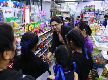 จัดกิจกรรมทัศนศึกษาเพื่อเสริมสร้างประสบการณ์ด้านการสหกรณ์แก่นักเรียน ... พารามิเตอร์รูปภาพ 3