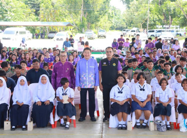 กิจกรรม “โครงการปันน้ำใจสู่น้องจังหวัดชายแดนใต้” พารามิเตอร์รูปภาพ 3