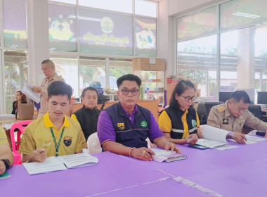ร่วมประชุมเตรียมความพร้อมการลงพื้นที่ติดตามการดำเนินงานตามแผนพัฒนาเด็กและเยาวชนในถิ่นทุรกันดาร โครงการเกษตรเพื่ออาหารกลางวัน ตามพระราชดำริฯ ... พารามิเตอร์รูปภาพ 3