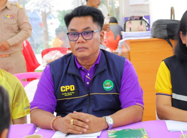 ร่วมประชุมเตรียมความพร้อมการลงพื้นที่ติดตามการดำเนินงานตามแผนพัฒนาเด็กและเยาวชนในถิ่นทุรกันดาร โครงการเกษตรเพื่ออาหารกลางวัน ตามพระราชดำริฯ ... พารามิเตอร์รูปภาพ 4