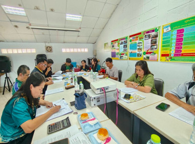 ร่วมประชุมคณะกรรมการดำเนินการ สหกรณ์กองทุนสวนยางคอคอดกระ ... พารามิเตอร์รูปภาพ 2