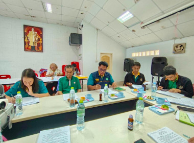 ร่วมประชุมคณะกรรมการดำเนินการ สหกรณ์กองทุนสวนยางคอคอดกระ ... พารามิเตอร์รูปภาพ 3
