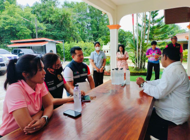 ตรวจติดตามศูนย์กระจายนมโรงเรียน พารามิเตอร์รูปภาพ 5