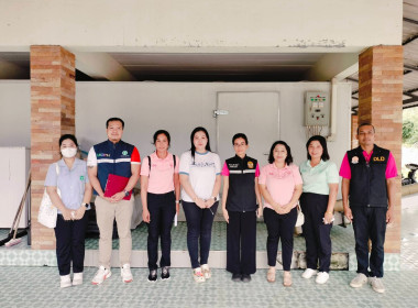 ตรวจติดตามศูนย์กระจายนมโรงเรียน พารามิเตอร์รูปภาพ 7