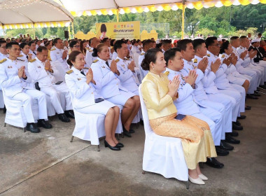 ร่วมพิธีและกิจกรรมเนื่องในโอกาสวันเฉลิมพระชนมพรรษาพระบาทสมเด็จพระเจ้าอยู่หัว 28 กรกฎาคม 2568 ... พารามิเตอร์รูปภาพ 8