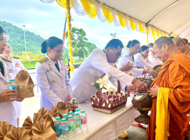 ร่วมพิธีและกิจกรรมเนื่องในโอกาสวันเฉลิมพระชนมพรรษาพระบาทสมเด็จพระเจ้าอยู่หัว 28 กรกฎาคม 2568 ... พารามิเตอร์รูปภาพ 11