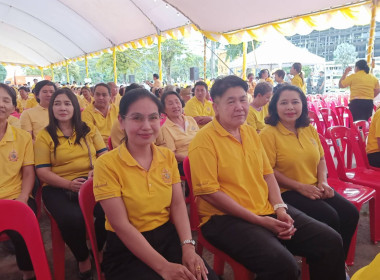 ร่วมพิธีและกิจกรรมเนื่องในโอกาสวันเฉลิมพระชนมพรรษาพระบาทสมเด็จพระเจ้าอยู่หัว 28 กรกฎาคม 2568 ... พารามิเตอร์รูปภาพ 15