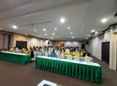 ร่วมประ﻿ชุมใหญ่สามัญประจำปีสหกรณ์การเกษตรเพื่อการตลาดลูกค้า ... พารามิเตอร์รูปภาพ 1