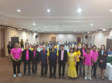 ร่วมประ﻿ชุมใหญ่สามัญประจำปีสหกรณ์การเกษตรเพื่อการตลาดลูกค้า ... พารามิเตอร์รูปภาพ 12
