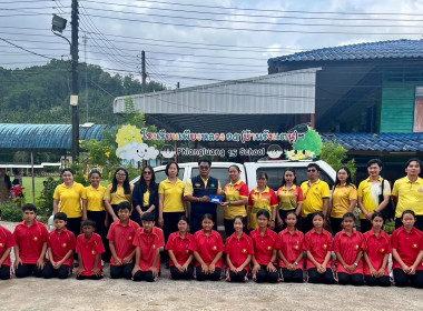 ส่งมอบรถยนต์ราชการให้แก่โรงเรียนเพียงหลวง 15 (บ้านรังแตน) ... พารามิเตอร์รูปภาพ 2