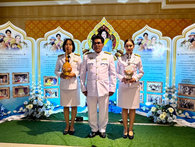 เนื่องในโอกาสวันเฉลิมพระชนมพรรษาสมเด็จพระนางเจ้าสิริกิติ์ ... พารามิเตอร์รูปภาพ 1