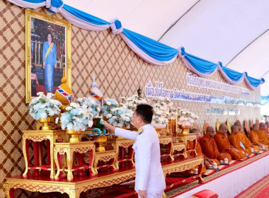 เนื่องในโอกาสวันเฉลิมพระชนมพรรษาสมเด็จพระนางเจ้าสิริกิติ์ ... พารามิเตอร์รูปภาพ 1