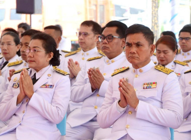 เนื่องในโอกาสวันเฉลิมพระชนมพรรษาสมเด็จพระนางเจ้าสิริกิติ์ ... พารามิเตอร์รูปภาพ 4