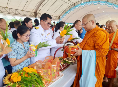 เนื่องในโอกาสวันเฉลิมพระชนมพรรษาสมเด็จพระนางเจ้าสิริกิติ์ ... พารามิเตอร์รูปภาพ 5