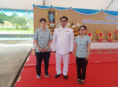 เนื่องในโอกาสวันเฉลิมพระชนมพรรษาสมเด็จพระนางเจ้าสิริกิติ์ ... พารามิเตอร์รูปภาพ 6