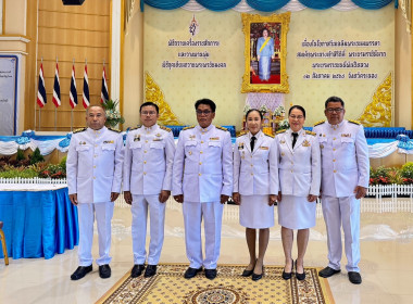 เนื่องในโอกาสวันเฉลิมพระชนมพรรษาสมเด็จพระนางเจ้าสิริกิติ์ ... พารามิเตอร์รูปภาพ 10