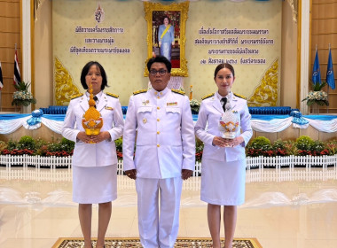 เนื่องในโอกาสวันเฉลิมพระชนมพรรษาสมเด็จพระนางเจ้าสิริกิติ์ ... พารามิเตอร์รูปภาพ 11