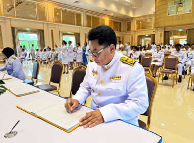 เนื่องในโอกาสวันเฉลิมพระชนมพรรษาสมเด็จพระนางเจ้าสิริกิติ์ ... พารามิเตอร์รูปภาพ 12