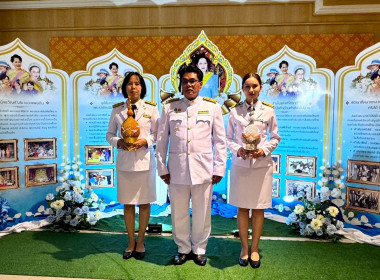 เนื่องในโอกาสวันเฉลิมพระชนมพรรษาสมเด็จพระนางเจ้าสิริกิติ์ ... พารามิเตอร์รูปภาพ 13