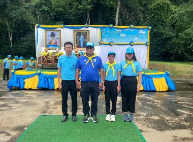 เนื่องในโอกาสวันเฉลิมพระชนมพรรษาสมเด็จพระนางเจ้าสิริกิติ์ ... พารามิเตอร์รูปภาพ 14