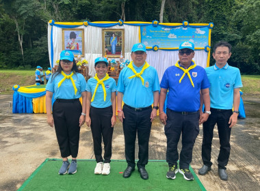 เนื่องในโอกาสวันเฉลิมพระชนมพรรษาสมเด็จพระนางเจ้าสิริกิติ์ ... พารามิเตอร์รูปภาพ 15