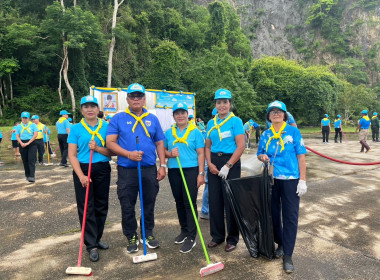 เนื่องในโอกาสวันเฉลิมพระชนมพรรษาสมเด็จพระนางเจ้าสิริกิติ์ ... พารามิเตอร์รูปภาพ 20