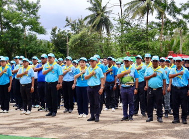 เนื่องในโอกาสวันเฉลิมพระชนมพรรษาสมเด็จพระนางเจ้าสิริกิติ์ ... พารามิเตอร์รูปภาพ 25