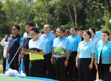 ร่วมปล่อยพันธุ์สัตว์น้ำ เนื่องในวันเฉลิมพระชนมพรรษา ... พารามิเตอร์รูปภาพ 3