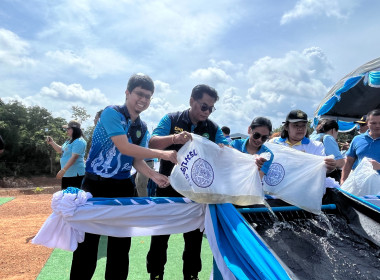 ร่วมปล่อยพันธุ์สัตว์น้ำ เนื่องในวันเฉลิมพระชนมพรรษา ... พารามิเตอร์รูปภาพ 7