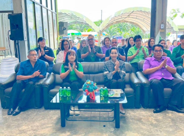 ร่วมเปิดโครงการสร้างโอกาส เสริมศักยภาพ ... พารามิเตอร์รูปภาพ 1