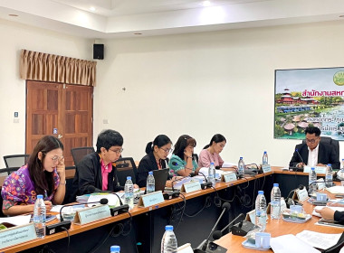 โครงการประชุมคณะทำงานระดับจังหวัดแก้ไขปัญหาในการดำเนินงานของสหกรณ์และกลุ่มเกษตรกรที่มีข้อบกพร่อง จังหวัดระนอง (จกบ.) ครั้งที่ 4/2568 ... พารามิเตอร์รูปภาพ 4