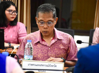 จัดประชุมคณะทำงานการส่งเสริมพัฒนาอาชีพและการตลาดในพื้นที่โครงการจัดที่ดินทำกินให้ชุมชนตามนโยบายรัฐบาล จังหวัดระนอง ครั้งที่ 4 ประจำปีงบประมาณ พ.ศ. 2568 ... พารามิเตอร์รูปภาพ 5