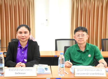 จัดประชุมคณะทำงานการส่งเสริมพัฒนาอาชีพและการตลาดในพื้นที่โครงการจัดที่ดินทำกินให้ชุมชนตามนโยบายรัฐบาล จังหวัดระนอง ครั้งที่ 4 ประจำปีงบประมาณ พ.ศ. 2568 ... พารามิเตอร์รูปภาพ 4