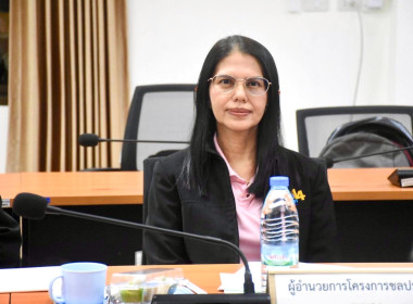 จัดประชุมคณะทำงานการส่งเสริมพัฒนาอาชีพและการตลาดในพื้นที่โครงการจัดที่ดินทำกินให้ชุมชนตามนโยบายรัฐบาล จังหวัดระนอง ครั้งที่ 4 ประจำปีงบประมาณ พ.ศ. 2568 ... พารามิเตอร์รูปภาพ 17