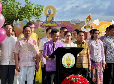 ร่วมพิธีเปิดและร่วมกิจกรรมงานประเพณีตักบาตรเทโว พารามิเตอร์รูปภาพ 5