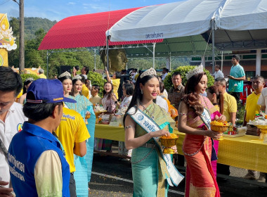 ร่วมพิธีเปิดและร่วมกิจกรรมงานประเพณีตักบาตรเทโว พารามิเตอร์รูปภาพ 7