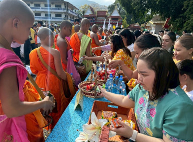 ร่วมพิธีเปิดและร่วมกิจกรรมงานประเพณีตักบาตรเทโว พารามิเตอร์รูปภาพ 11