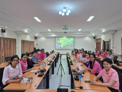 การขับเคลื่อนสหกรณ์ภาคการเกษตรเป็นผู้ให้บริการทางการเกษตรครบวงจร ... พารามิเตอร์รูปภาพ 1