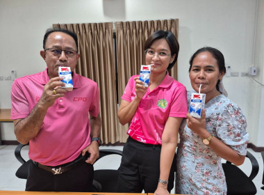 การขับเคลื่อนสหกรณ์ภาคการเกษตรเป็นผู้ให้บริการทางการเกษตรครบวงจร ... พารามิเตอร์รูปภาพ 1