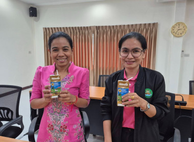 การขับเคลื่อนสหกรณ์ภาคการเกษตรเป็นผู้ให้บริการทางการเกษตรครบวงจร ... พารามิเตอร์รูปภาพ 2