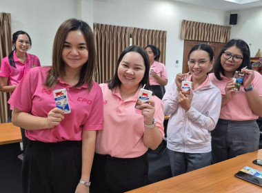 การขับเคลื่อนสหกรณ์ภาคการเกษตรเป็นผู้ให้บริการทางการเกษตรครบวงจร ... พารามิเตอร์รูปภาพ 3