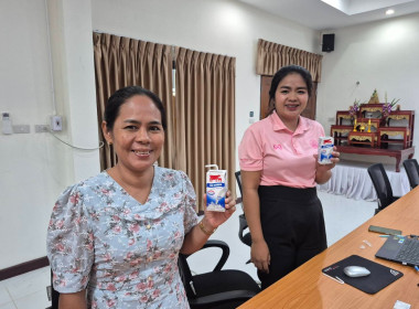 การขับเคลื่อนสหกรณ์ภาคการเกษตรเป็นผู้ให้บริการทางการเกษตรครบวงจร ... พารามิเตอร์รูปภาพ 6